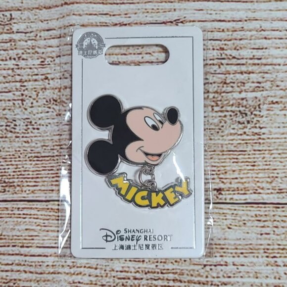 Disney Jewelry - Disney Shanghai Resort Mickey Mouse Pin - NEW